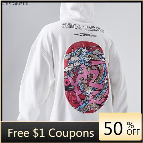 2020 Autumn New Chinese Style Hoodie for Men Women with Printed Embroidery Cotton Round Neck Mens Jacket Hoodie Anime Hoodies