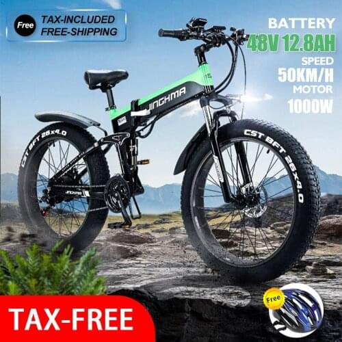 RUICANJIE Folding Bicycles