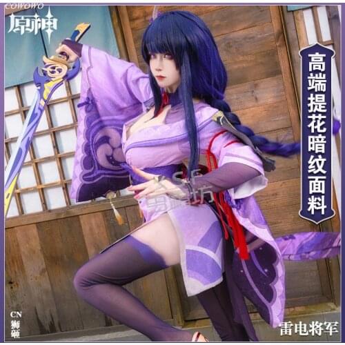 Anime! Genshin Impact Raiden Shogun Game Suit Sexy Uniform Cosplay Costume Halloween Party Role Play Outfit For Women 2021 NEW