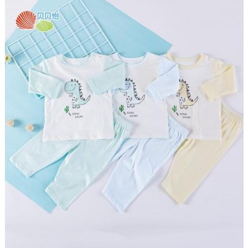 Bornbay Children's Clothing