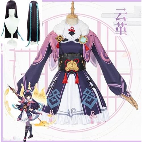Dongjaker Cosplay Costumes