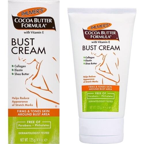 New Germany Balea BodyFIT Bust Push-up Lifting Cream Effective Breast Chest Neck Lotion Breast Massage Cream Soothing lotion