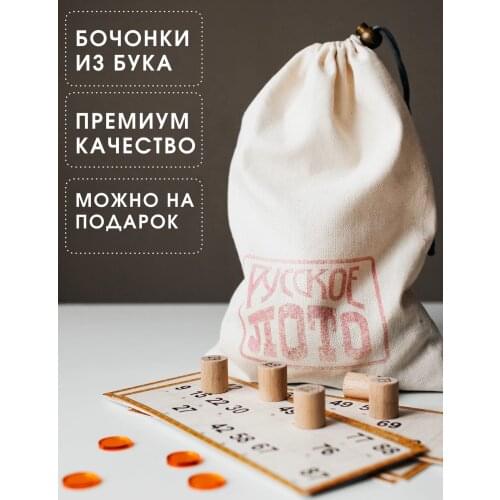 Made By Dad Puzzles & Puzzles