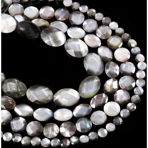 Shell Beads For Jewelry Making Section Black Shell Loose Beads Charms DIY Necklace Bracelet Handiwork Sewing Craft Accessory