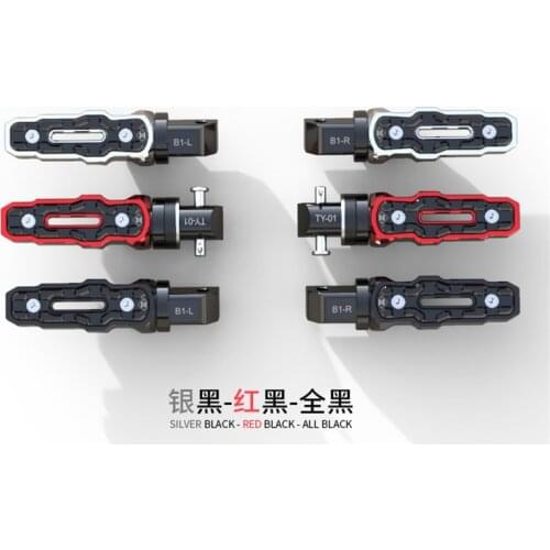 Spirit beast universal rear pedal modification accessories Huanglong 300 Benelli 600 decorative anti-skid widened pedal