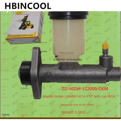 For Forklift truck Accessories Brake Master Cylinder Brake Master Cylinder 40DH-512000 With Cup Hangzhou Forklift 4L/40-50H/R