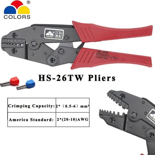 COLORS HS-26TW crimping pliers for insulated non-insulated tube terminals double wire crimping 0.5-6mm2 20-10AWG brand tools