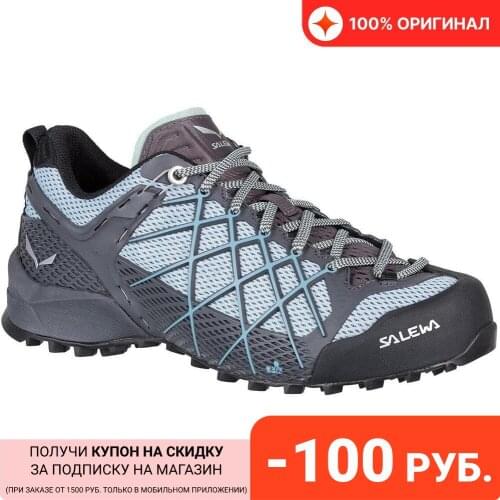 Salewa Fitness Shoes