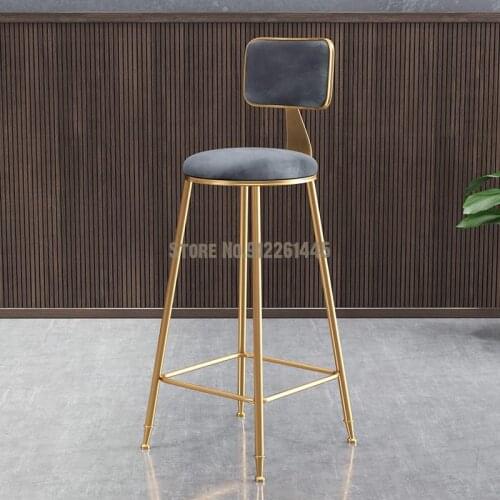 Nordic bar stools simple modern bar chairs high stools home backrest high chairs dining chairs net red chairs high stools