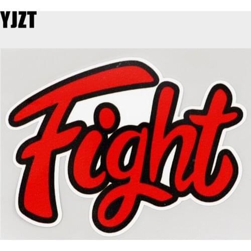YJZT 12.4CM×9.6CM Retro Fight Letters Decal Waterproof PVC Car Sticker 11C-0105
