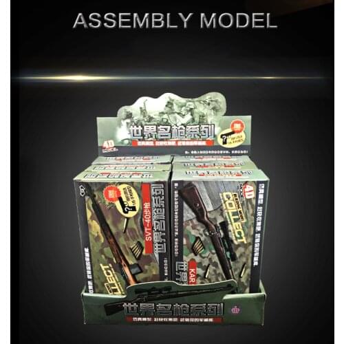 1set Assembly Model Scale 1/6 Plastic Gun Model Accessories Miniatures Fantasy Turkish Army Educational Toys A312