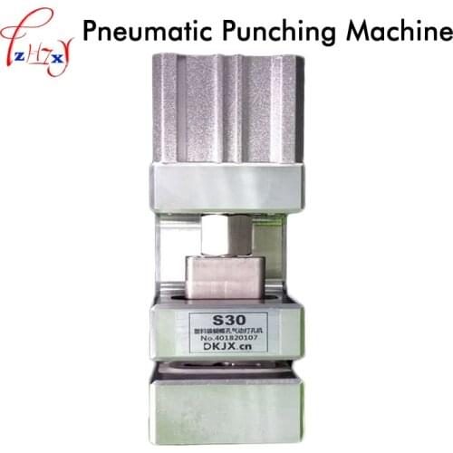 1PC S30 Pneumatic Punching Machine Plastic Bag Aircraft Hole Punch Machine Pneumatic Punching Machine 0.3-1.0MPa