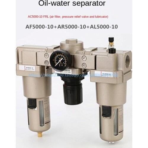 AC AC5000-10 Air Service Unit SMC Pressure Regulating Valve Type Oil-Water Separation Filter AC5000-06