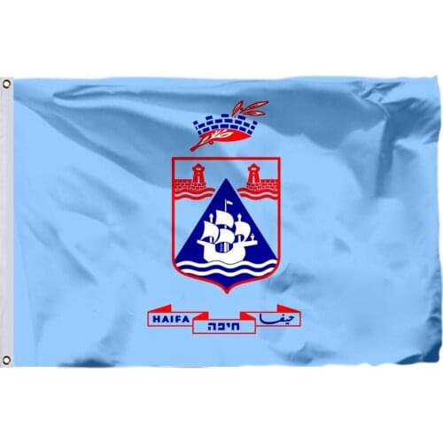 Israel Haifa Flag 90x150cm 3x5ft 14 City Banner 100D Polyester Double Stitched High Quality