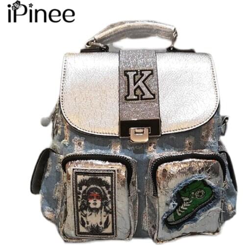 IPinee Fashion Sequins Ladies Preppy Style Backpacks Female Denim Backpack Girls School Bags Women Fashion Travel Bag