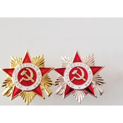 NEW 1 Sets Soviet Union CCCP Badge Red Star Hammer Sickle USSR Russia Labor I & II Level Patriotic War Medal Brooch Pin Replica