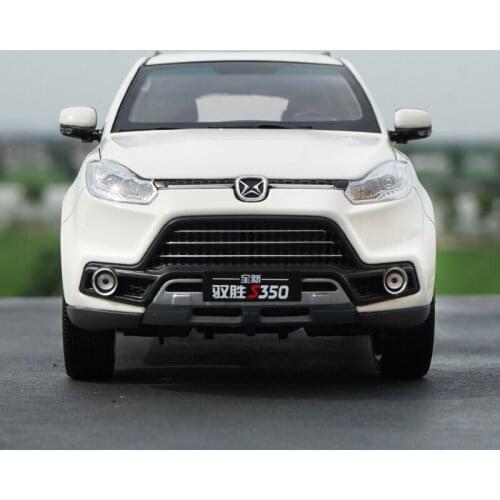 High quality original factory 1:18 JMC brand new Yusheng S350 Diecast car model with small gift