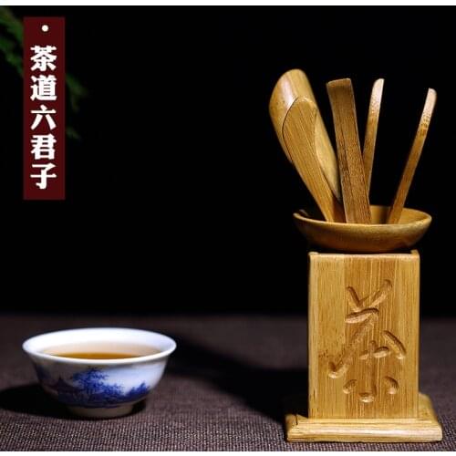 Bao-guo xu tea accessories 6 gentleman bamboo ChaGa teaspoons ChaZhen TSP combination suit