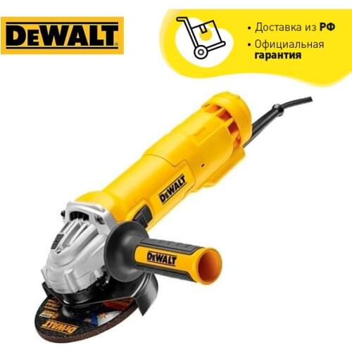 DEWALT Angle Grinders