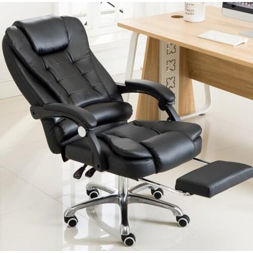 JOYLOVE Computer Chair Office Chair Massage Chair Reclining Household Lift Seat Footrest Leather Chair Swivel Aluminum Alloy