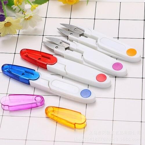 Small scissors with lid, durable and sharp hand-embroidered special sewing U-shaped yarn scissors, small household scissors