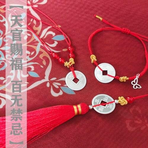 Tian Guan Ci Fu Hua Cheng Xie Lian 999 Silver Red Rope Bracelet Necklace Pendant Ancient Style Anime Cosplay Accessories Props