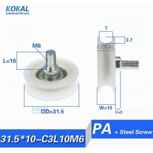 [U31.5*10-C3L10M6]10pcs high quality NYLON PA66 626zz ball bearing U groove type roller wheel M6 screw shaft drawer pulley