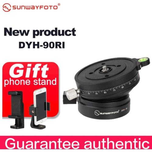 SUNWAYFOTO DYH-90Ri Level Tripod for DSLR Camera Tripode Ballhead Leveling Base Tripod leveling base Panoramic LevelTripod