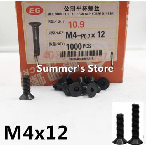 100pcs/lot DIN7991 M4*12mm Alloy Steel Screw Hex Socket Flat Head Cap Screw M4*12mm countersunk head black screw bolt Grade 10.9