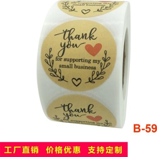 500pcs 1 inch/1.5inch Thank You for Supporting My Small Business Stickers Round Kraft Pink Black Labels For Shop Labels Seals