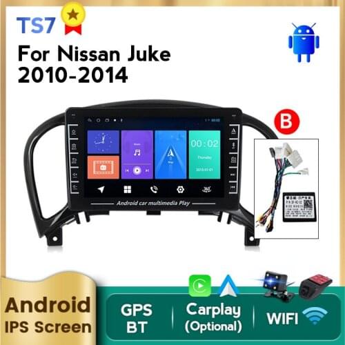 MEKEDE 1280x720 Android IPS HD Car Radio Multimedia Video Player For Nissan Juke YF15 2010-2014 Navigation GPS No 2 din