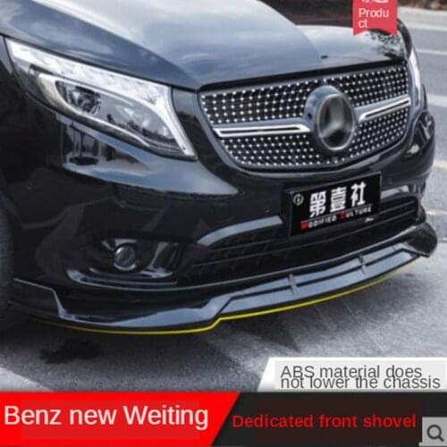 FIT CLUB Car Bumpers