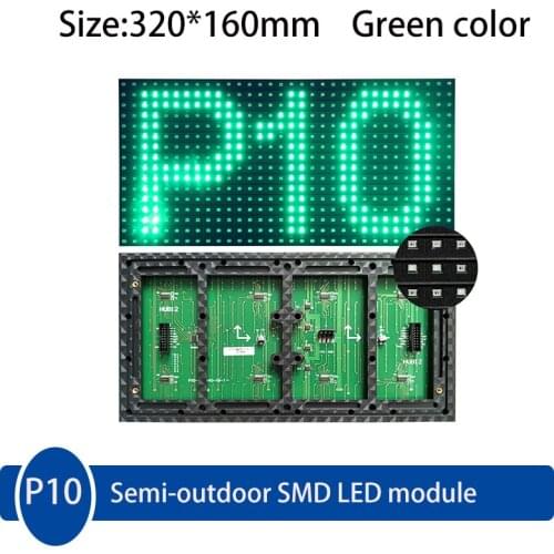 P10 Semi-outdoor SMD Green color LED Screen Module 320*160mm 1/4 scan drive High Brightness Display Panel