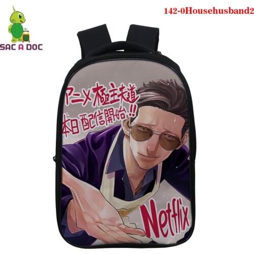 14in Backpack The Way of The Househusband Anime Boys Girls 3D Print School Backpacks Bag for Children Teenager Kindergarten Bags