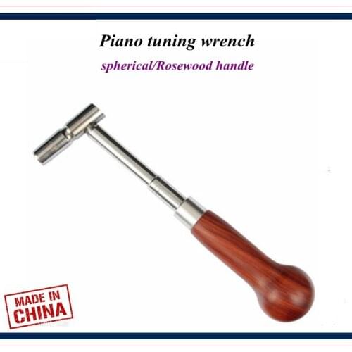 Piano tuning tools accessories - Piano tuning wrench adjusting tool, spherical/Rosewood handle/stationary type - Piano parts