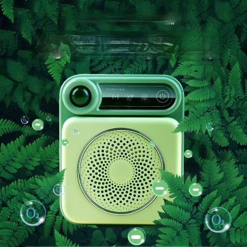 TT Pet Odor Removal Machine Litter Box Freshener Indoor Home Purifier Deodorant Sterilization to Urine Odor