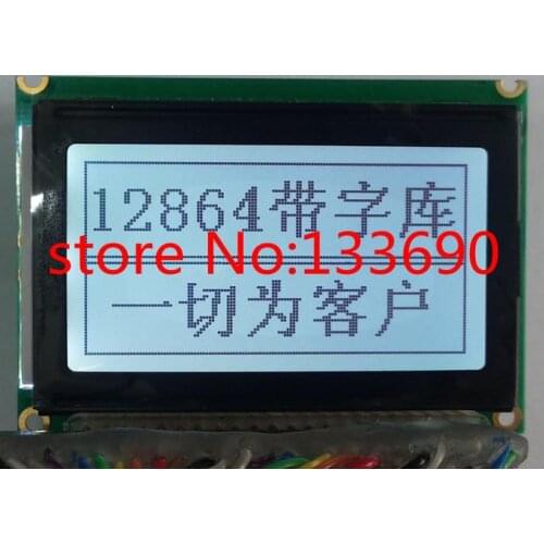20pcs/lot 5V WG12864B 128x64 75mm x 52.7mm Dots Graphic Gray LCD Display module KS0107 KS0108 Compatible Controller New