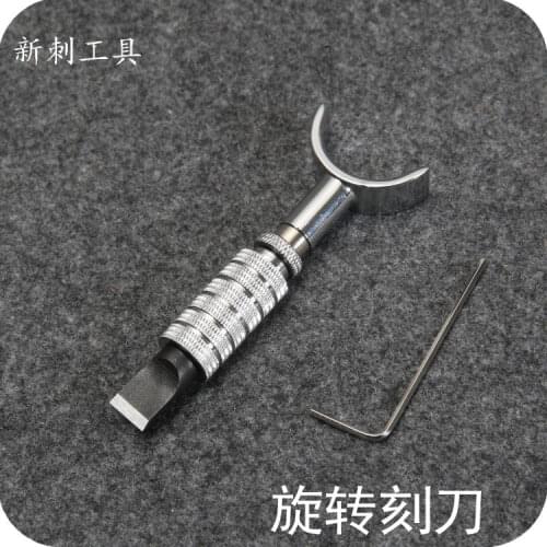 DIY handmade leather crafting steel tools Leather carving Rotary cutter 83mm*9mm