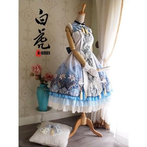 Gorgeous Chinese Style "Bai Hu" White Tiger Printing Lolita Dress Vintage High Quality