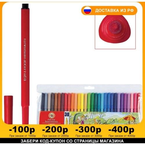 Цветные маркеры Koh-I-Noor China At AliExpress