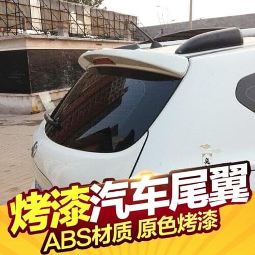 Suitable For 06-15 Wing. After Refitting, the Old Nissan Xiaokes Tail Wing Decorated and