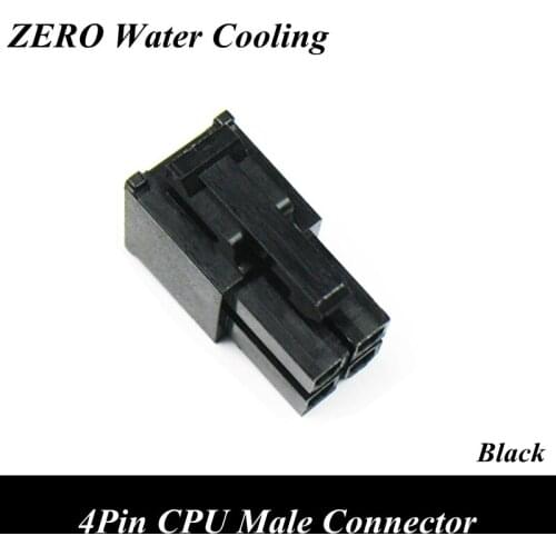 100pcs/lot 4.2mm 5557 CPU 4Pin ATX Male Connector