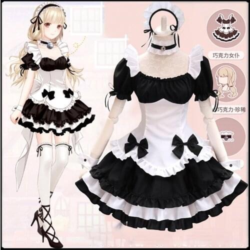 Amine Cosplay Costume Black White Chocolate Maid uniform French Bowknot Maid Skirt Waitress party Maid Dress Anime costume women