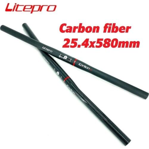 LITEPRO BMX Carbon Fiber Bicycle Handlebar 25.4mm * 580mm Ultralight Horizontal Handlebar Folding Bike Part Cycling