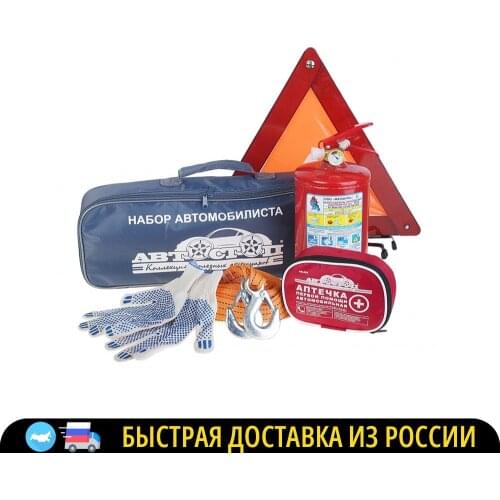 Нет бренда Auxiliary Tool