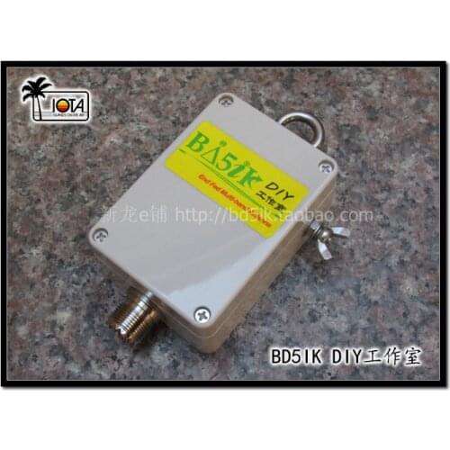 Latest verison 1:49 - 49:1 Balun For HF Short wave Four Band 5-35MHZ End Fed Half-Wave EFHW antenna 100W HAM