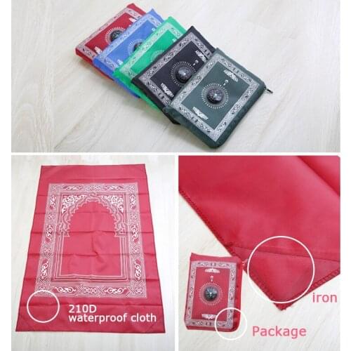 Newest Muslim Prayer Mat Pocket Prayer Mat With Compass 4 Colors DHL Fedex Free Shipping