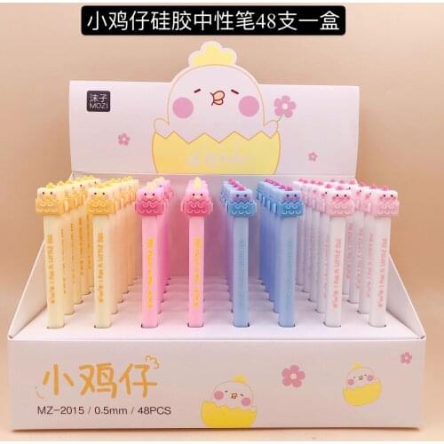 48pcs Gel Pens animal dinosaur black colored kawaii gel-ink pens pens for writing Cute stationery office school supplies 0.5mm