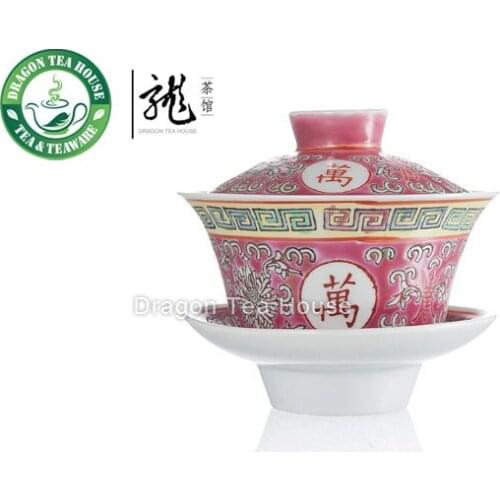 Red Eternal Life Traditional Porcelain Gaiwan 150ml
