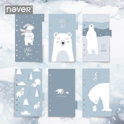 Never Polar Bear Color Notebook Refill Filler Paper Index Pages for Filofax Spiral A6 Planner Bookmarks 6pcs School Stationery
